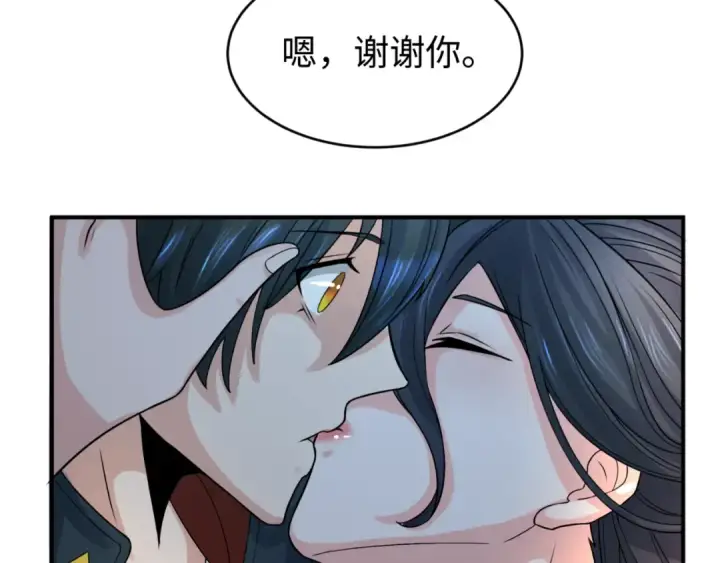 漫画《全球诡异时代》第124话 画中世界突变！第99张图