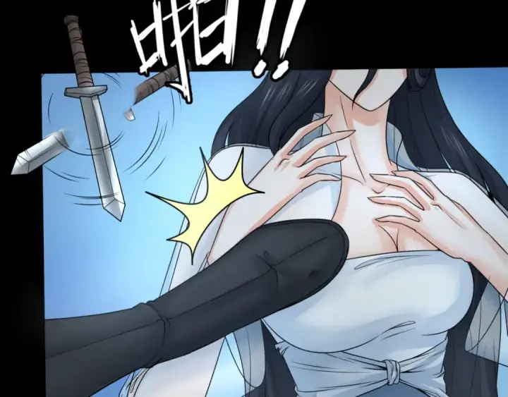 漫画《全球诡异时代》第125话 江薇复苏！第11张图