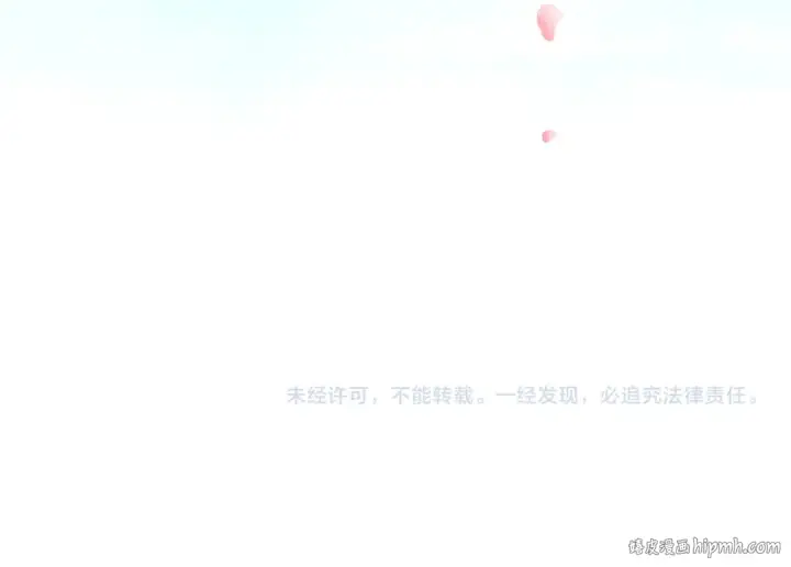 漫画《全球诡异时代》第125话 江薇复苏！第118张图