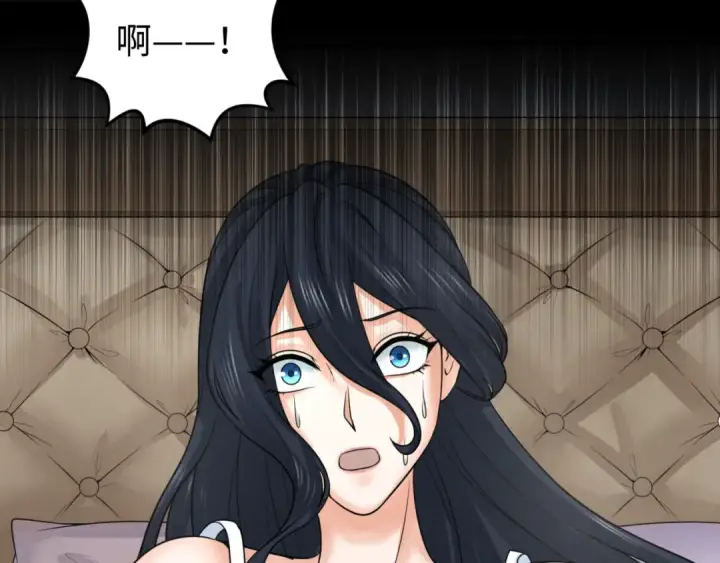 漫画《全球诡异时代》第125话 江薇复苏！第17张图