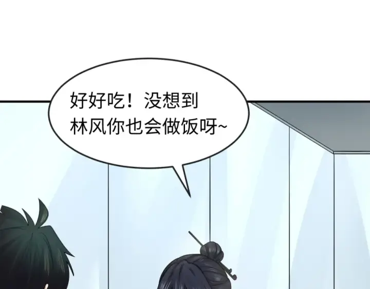 漫画《全球诡异时代》第125话 江薇复苏！第28张图