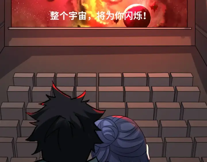 漫画《全球诡异时代》第125话 江薇复苏！第49张图
