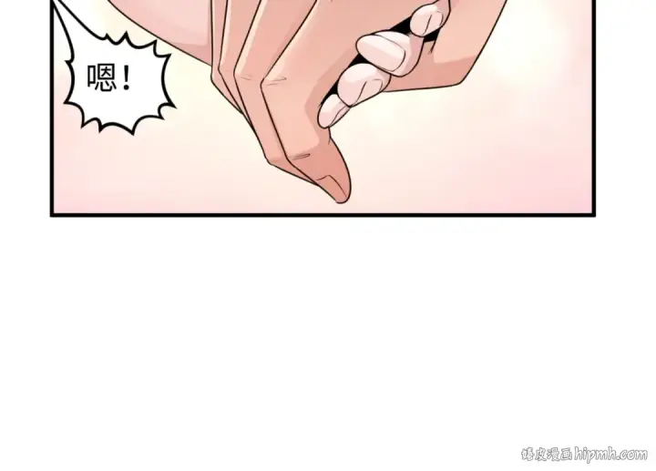 漫画《全球诡异时代》第125话 江薇复苏！第80张图