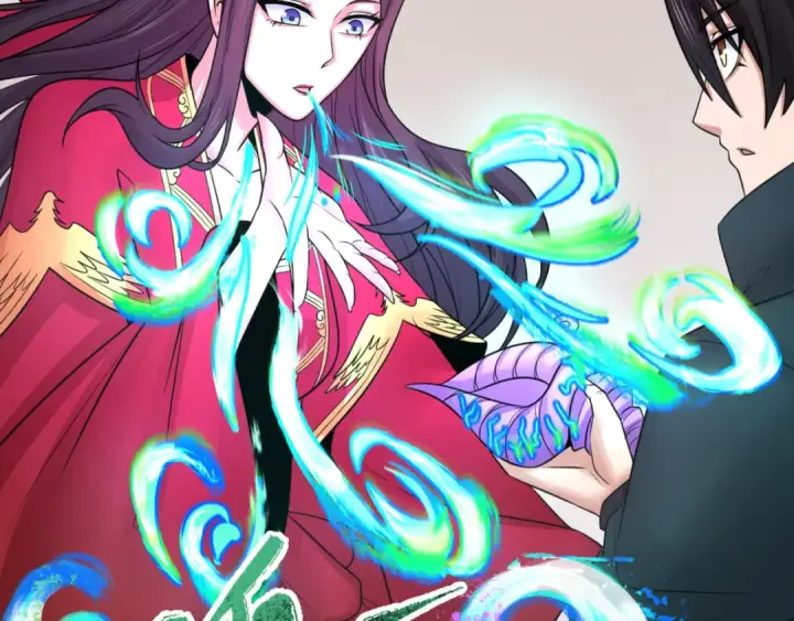 漫画《全球诡异时代》第126话 蝶婆婆的密信第18张图