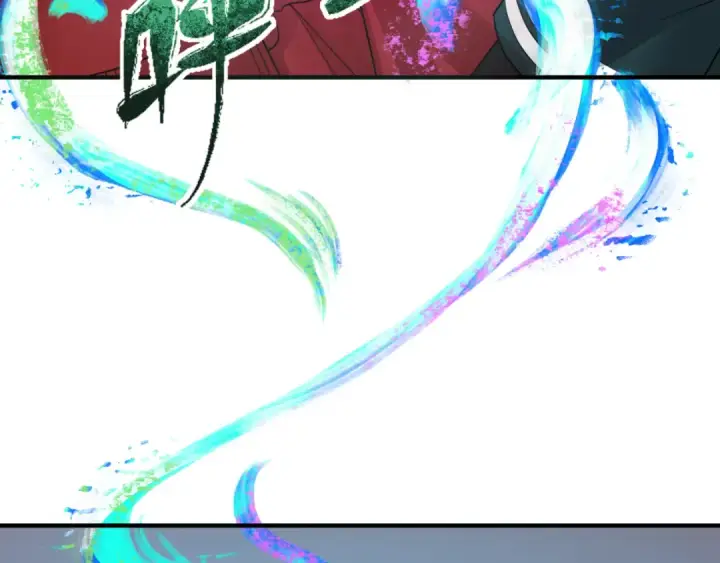 漫画《全球诡异时代》第126话 蝶婆婆的密信第19张图