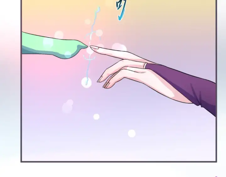 漫画《全球诡异时代》第126话 蝶婆婆的密信第47张图