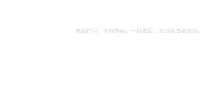 漫画《全球诡异时代》第127话 地下中心城！第108张图