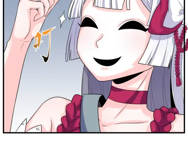 漫画《全球诡异时代》第127话 地下中心城！第52张图