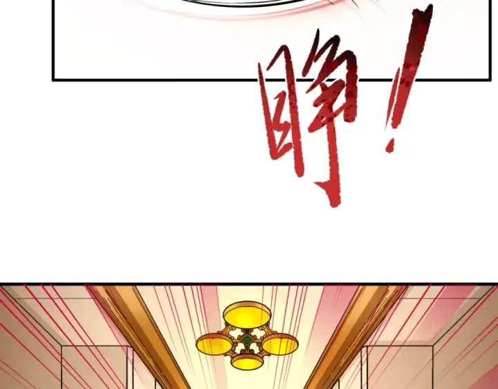 漫画《全球诡异时代》第127话 地下中心城！第69张图