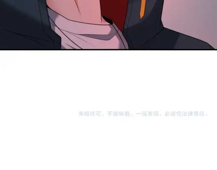 漫画《全球诡异时代》第128话 公爵的陷阱！第106张图