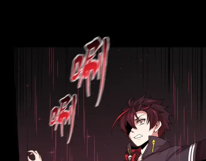 漫画《全球诡异时代》第128话 公爵的陷阱！第22张图