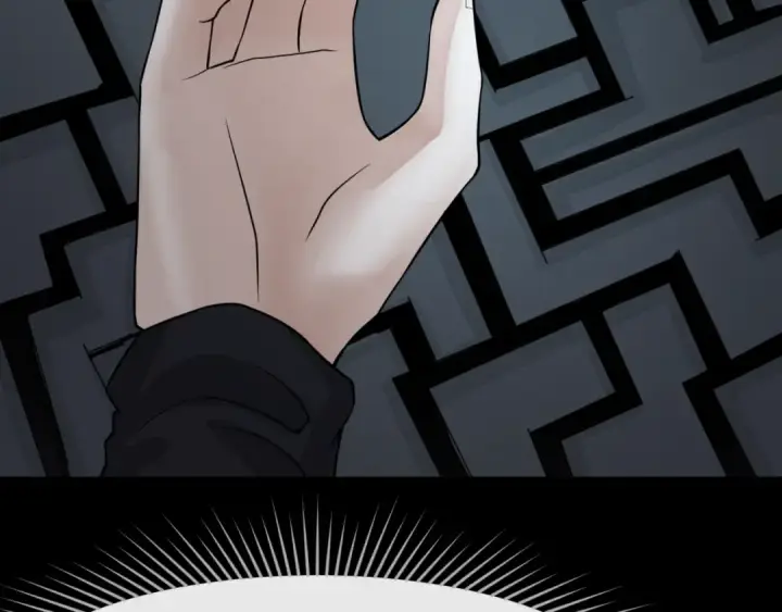 漫画《全球诡异时代》第128话 公爵的陷阱！第42张图