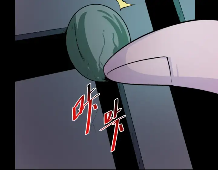 漫画《全球诡异时代》第128话 公爵的陷阱！第61张图