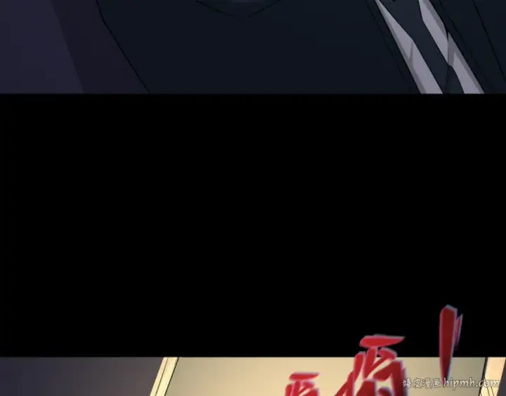 漫画《全球诡异时代》第128话 公爵的陷阱！第64张图