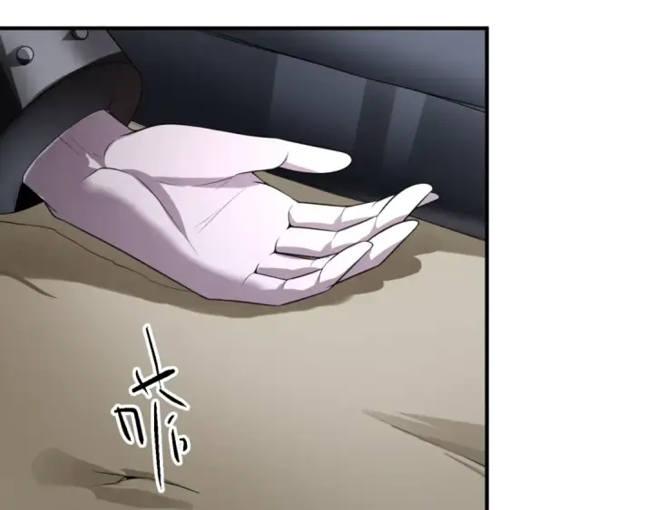 漫画《全球诡异时代》第129话 逃出玫瑰古堡！第109张图