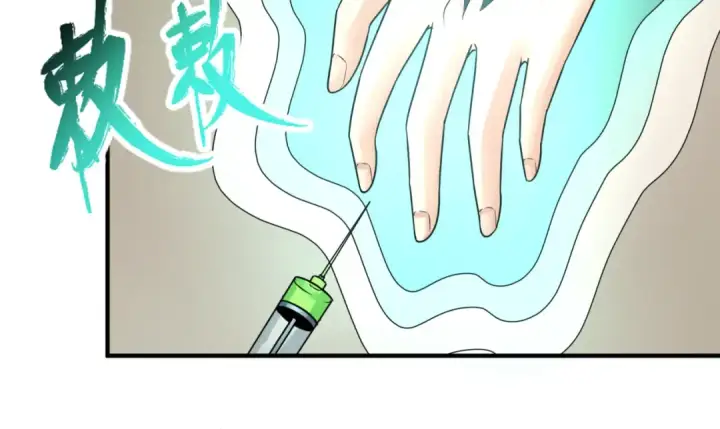 漫画《全球诡异时代》第129话 逃出玫瑰古堡！第92张图