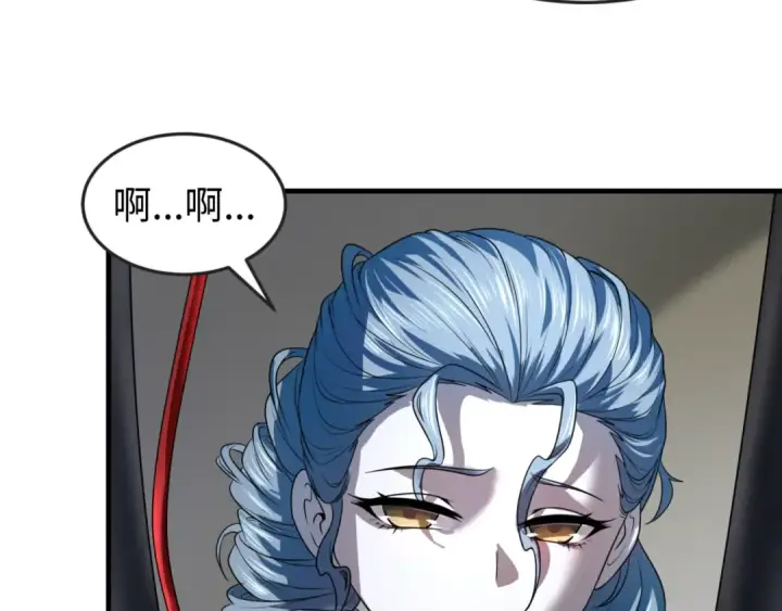 漫画《全球诡异时代》第129话 逃出玫瑰古堡！第98张图