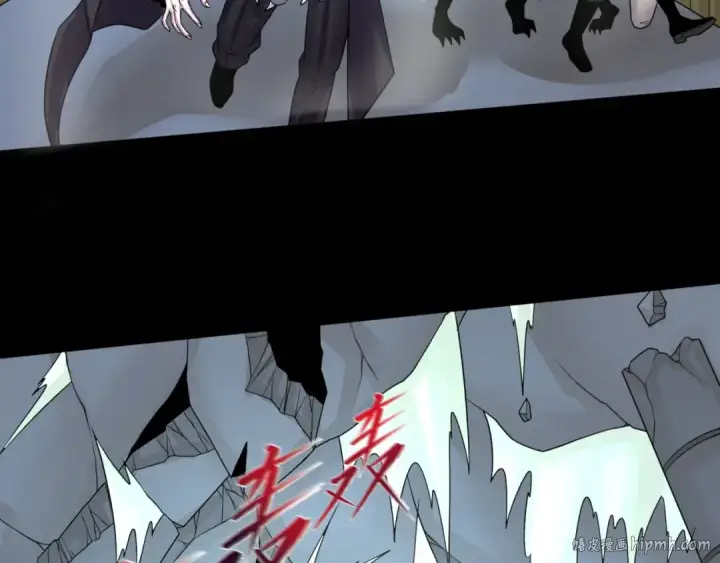 漫画《全球诡异时代》第130话 血族密会第80张图