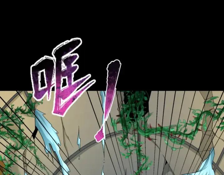 漫画《全球诡异时代》第131话 游戏结束！公爵的目的！第23张图