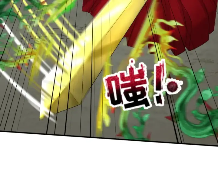 漫画《全球诡异时代》第131话 游戏结束！公爵的目的！第58张图