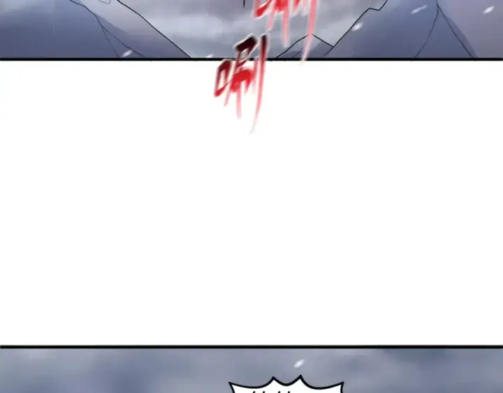 漫画《全球诡异时代》第132话 边境追逐第108张图