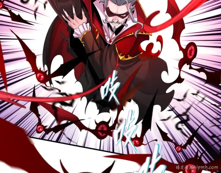 漫画《全球诡异时代》第132话 边境追逐第72张图