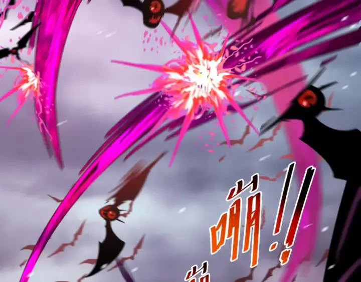 漫画《全球诡异时代》第132话 边境追逐第84张图