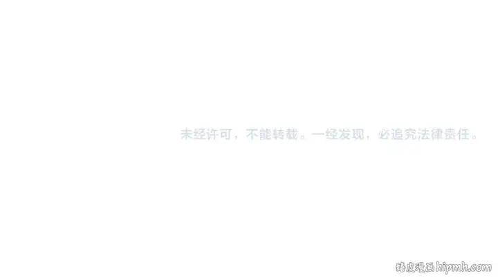 漫画《全球诡异时代》第133话 噩梦级激战！第130张图