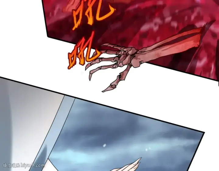 漫画《全球诡异时代》第133话 噩梦级激战！第16张图