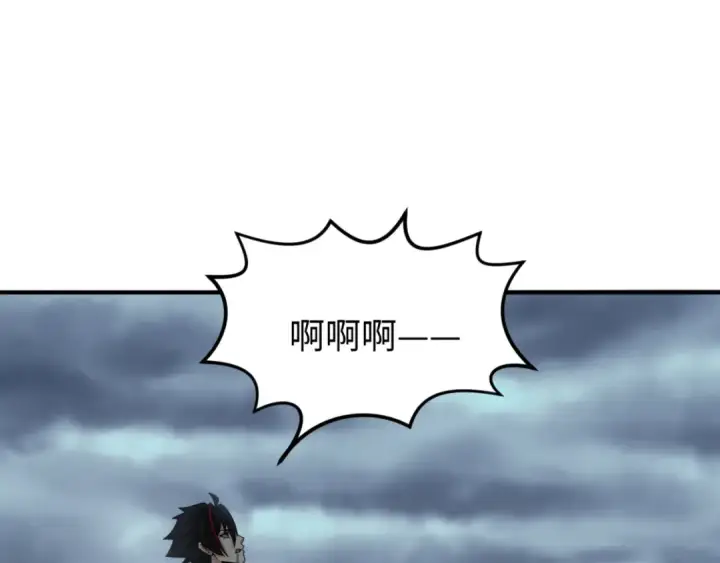 漫画《全球诡异时代》第133话 噩梦级激战！第42张图