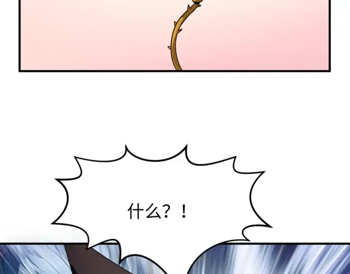 漫画《全球诡异时代》第133话 噩梦级激战！第52张图
