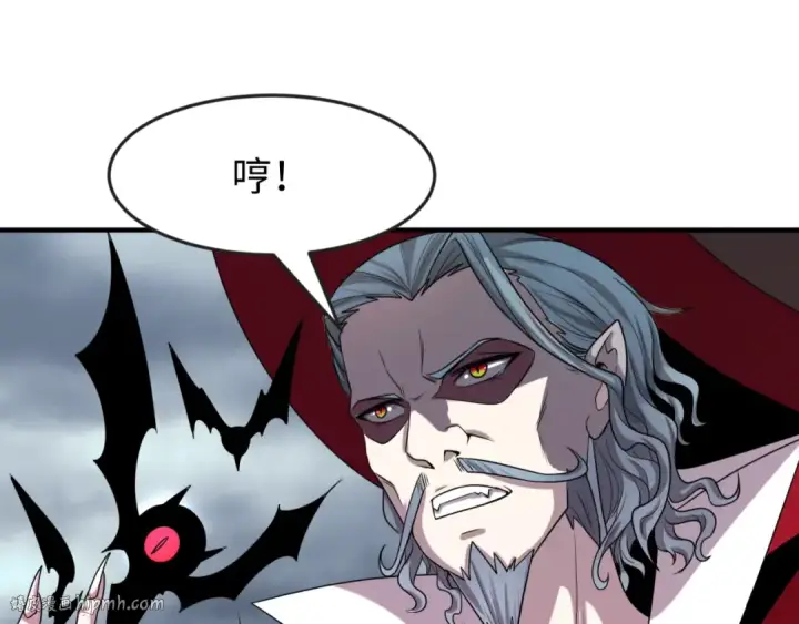 漫画《全球诡异时代》第133话 噩梦级激战！第64张图