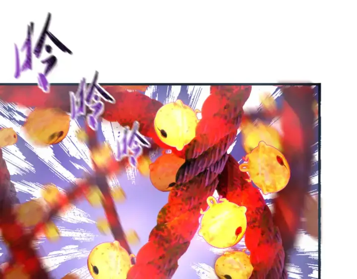漫画《全球诡异时代》第133话 噩梦级激战！第82张图