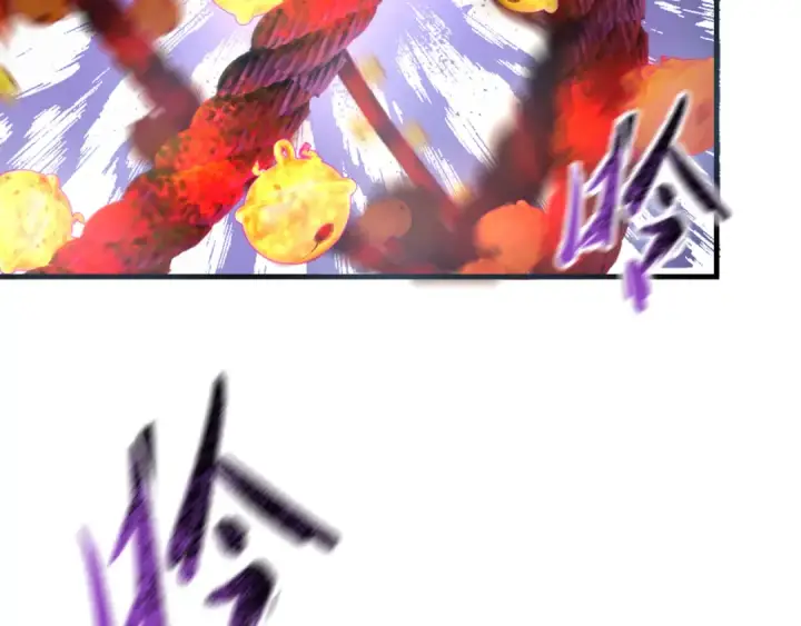 漫画《全球诡异时代》第133话 噩梦级激战！第83张图