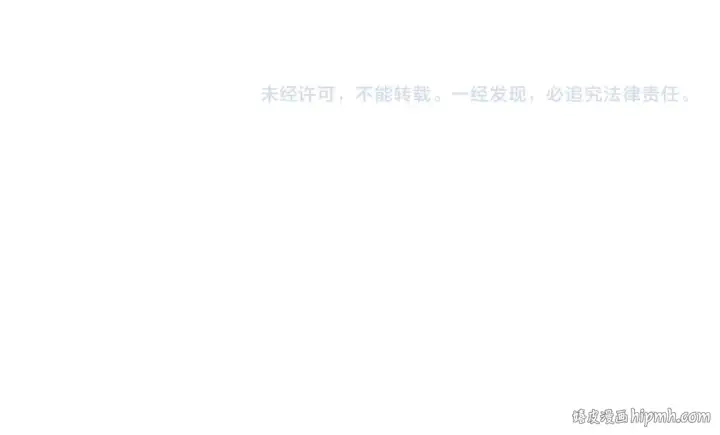 漫画《全球诡异时代》第134话 与蝶婆婆夜谈第136张图