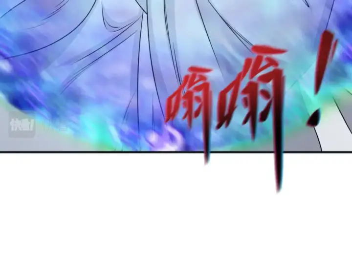 漫画《全球诡异时代》第134话 与蝶婆婆夜谈第20张图