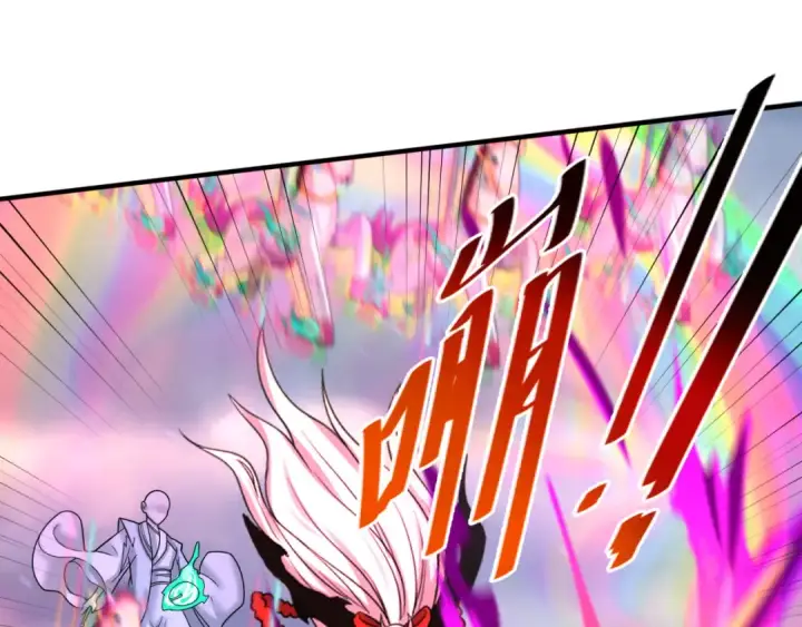 漫画《全球诡异时代》第135话 金字塔妖姬！第116张图