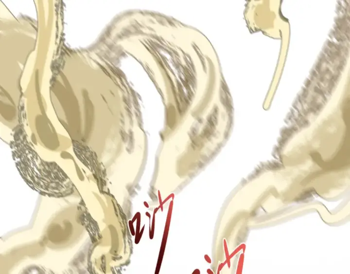 漫画《全球诡异时代》第135话 金字塔妖姬！第21张图