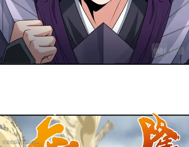 漫画《全球诡异时代》第136话 无解的梦！第16张图