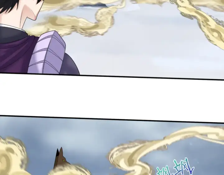 漫画《全球诡异时代》第136话 无解的梦！第23张图