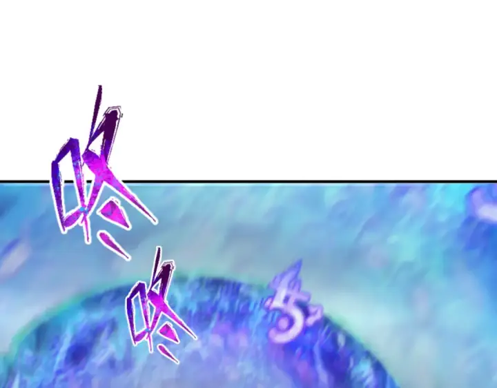 漫画《全球诡异时代》第136话 无解的梦！第5张图