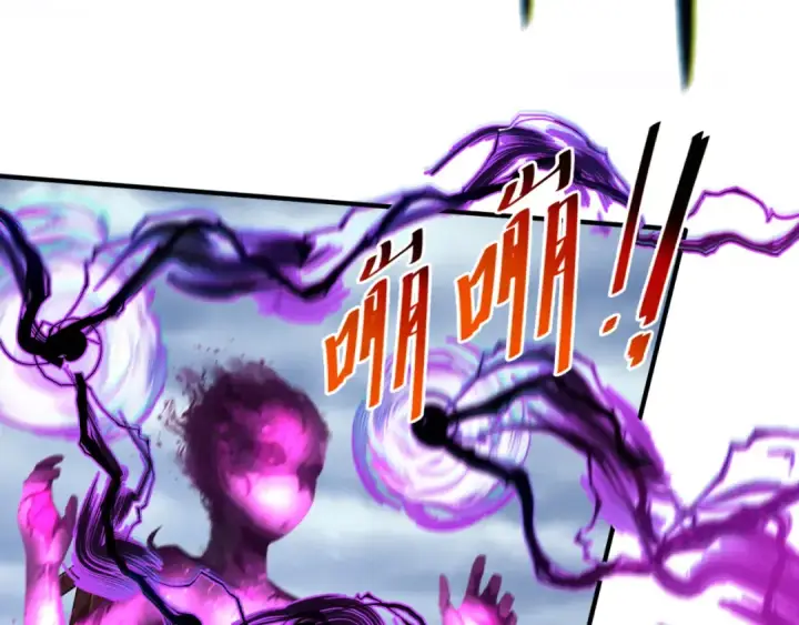 漫画《全球诡异时代》第136话 无解的梦！第9张图