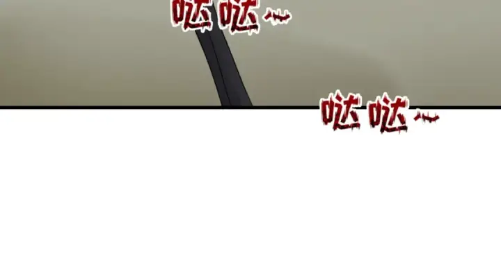 漫画《全球诡异时代》第137话 公爵之死！江薇融合成功！第105张图