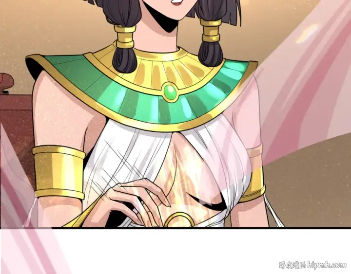 漫画《全球诡异时代》第137话 公爵之死！江薇融合成功！第32张图