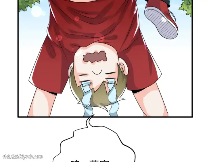 漫画《全球诡异时代》第138话 江薇解梦第104张图