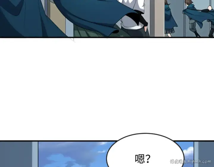 漫画《全球诡异时代》第138话 江薇解梦第48张图