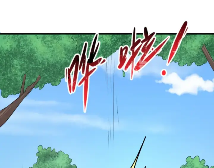 漫画《全球诡异时代》第138话 江薇解梦第77张图