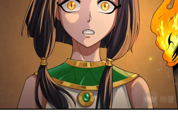 漫画《全球诡异时代》第139话 深层梦境！少女伊苏娜！第124张图