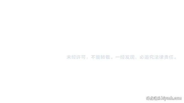 漫画《全球诡异时代》第139话 深层梦境！少女伊苏娜！第140张图