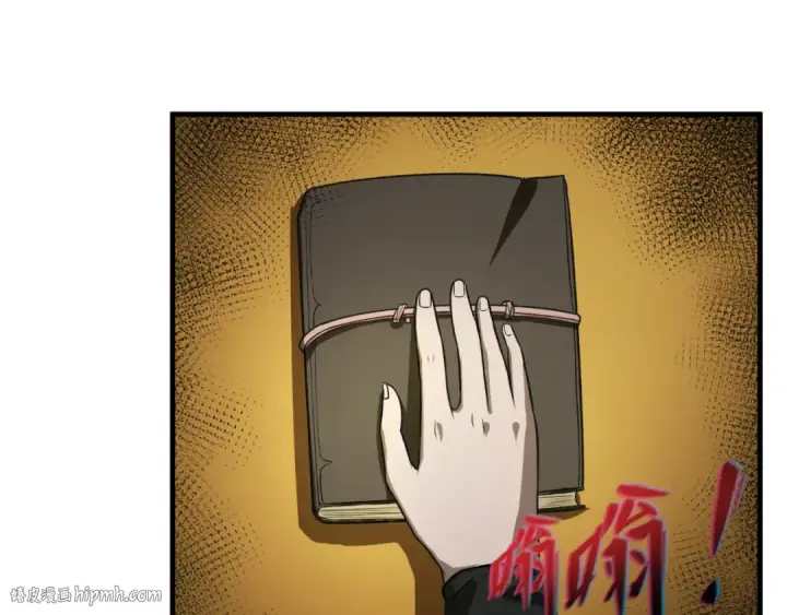 漫画《全球诡异时代》第139话 深层梦境！少女伊苏娜！第32张图